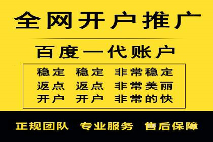 短视频信息流内容创作与用户体验优化
