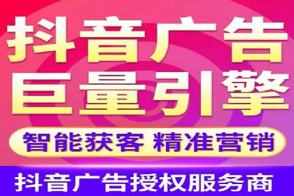 快速回本！开户高返点的实战案例