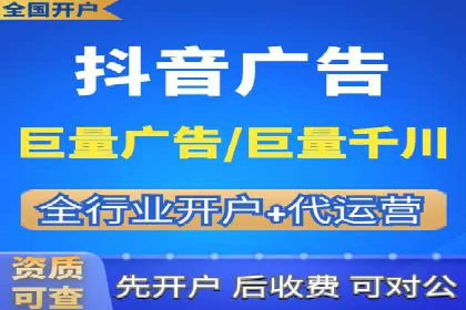 行业领先企业的SEM代运营经验分享